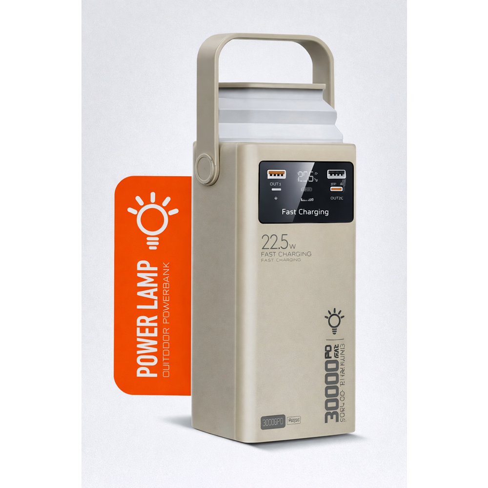 Powerway PD30 30000 mAh Outdoor Powerbank – 22.5W Hızlı Şarj, Power Lamp, Çoklu Çıkışlı Taşınabilir Şarj Cihazı KREM RENGİ