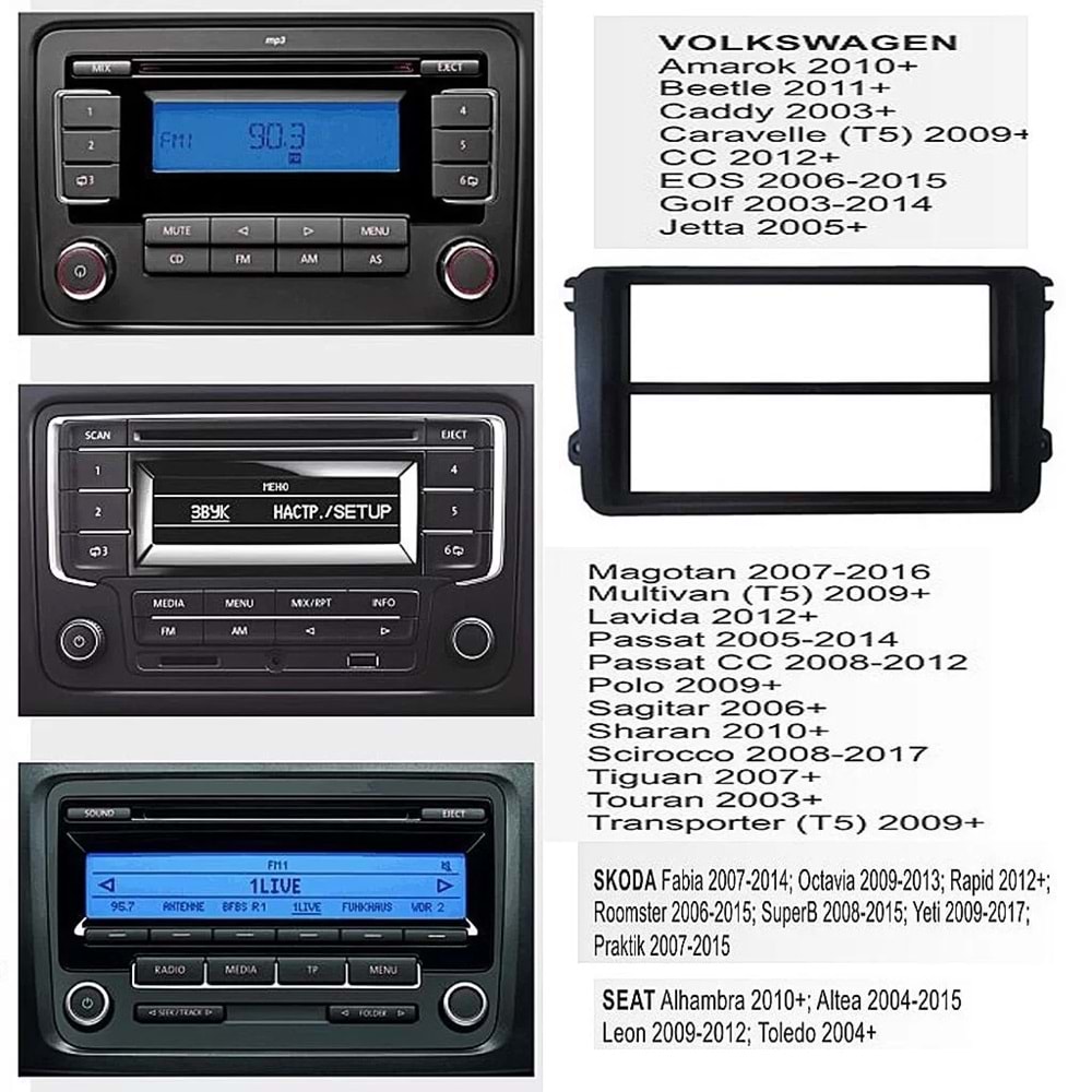 WV Caddy Golf Jetta 7 Inc Dabıl ve Teyp Çerçevesi